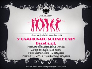 LOCANDINA UFFICIALE