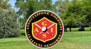 AGIS-640x345